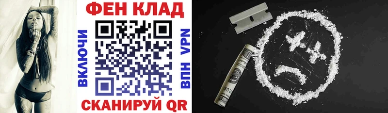АМФЕТАМИН 98% Моздок