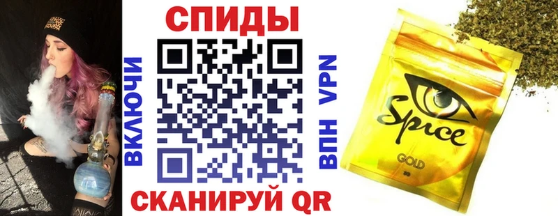 БУТИРАТ GHB  Купить закладки  Моздок 