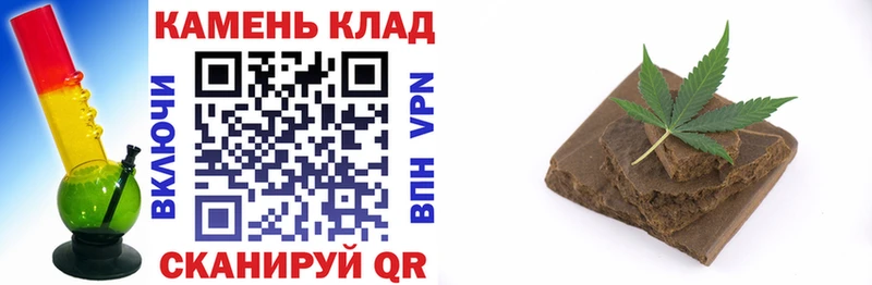 Купить где  Моздок  ГАШ Premium 