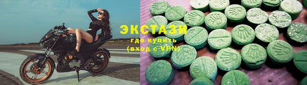 соль курить ск Коряжма