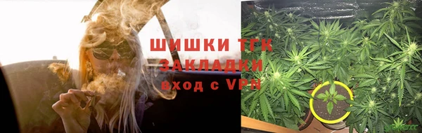 дурь Костерёво