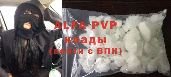 дурь Костерёво