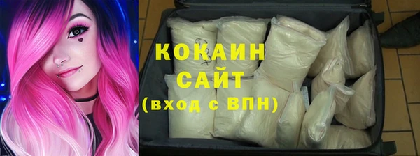 бутик Корсаков