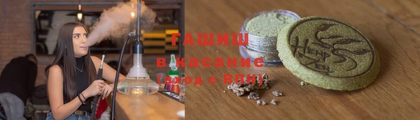 соль курить ск Коряжма