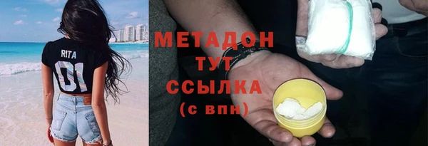 соль курить ск Коряжма
