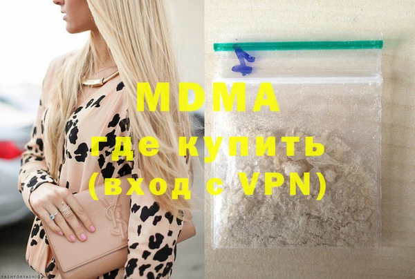 соль курить ск Коряжма