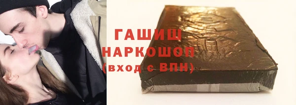 скорость mdpv Краснослободск