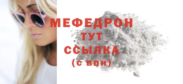 соль курить ск Коряжма
