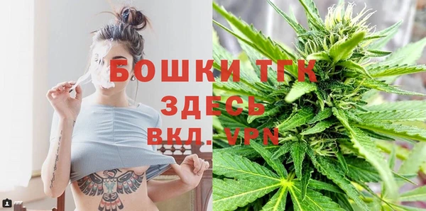 дурь Костерёво
