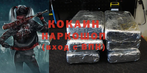 дурь Костерёво