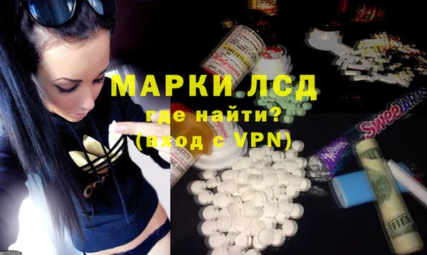 соль курить ск Коряжма