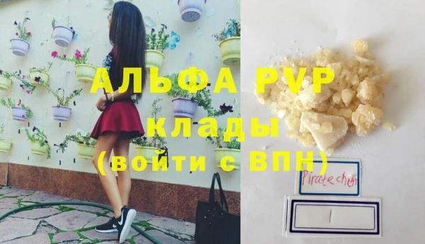 дурь Костерёво