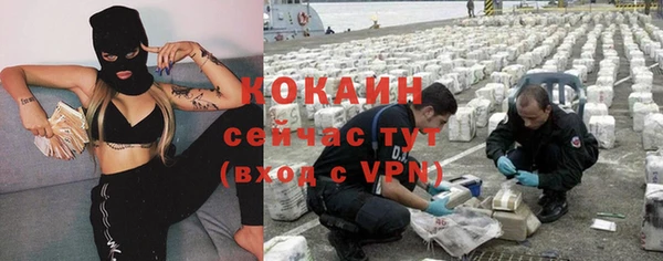 дурь Костерёво