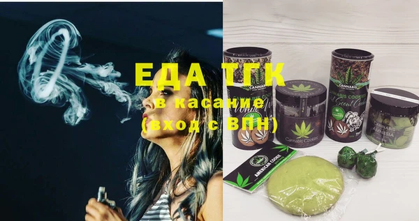дурь Костерёво