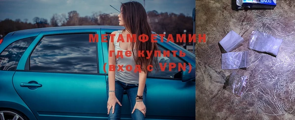 бутик Корсаков