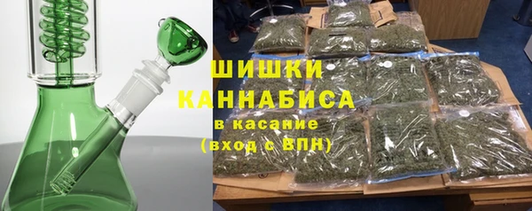 соль курить ск Коряжма
