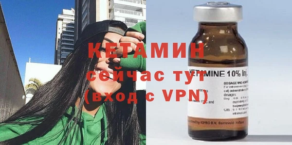 дурь Костерёво