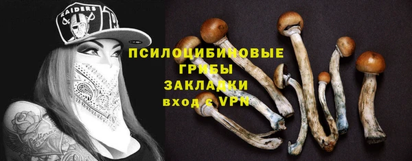 бутик Корсаков
