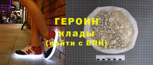 бутик Корсаков
