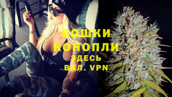 бутик Корсаков
