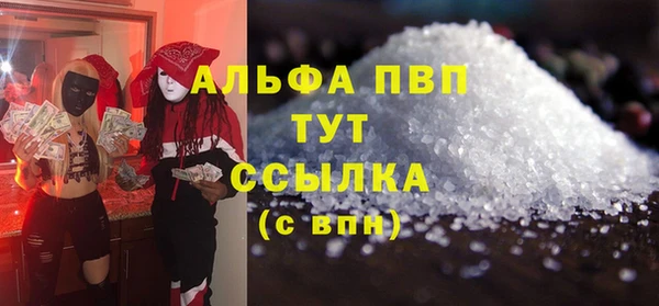 дурь Костерёво