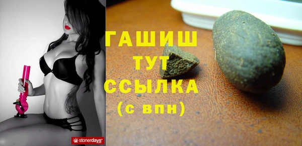 дурь Костерёво