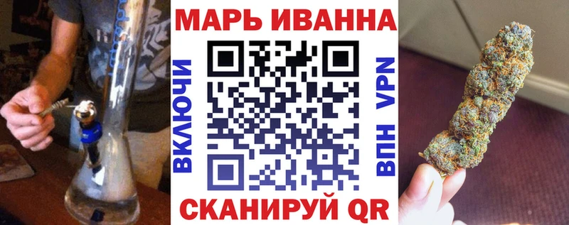 Купить где  Моздок  Каннабис гибрид 